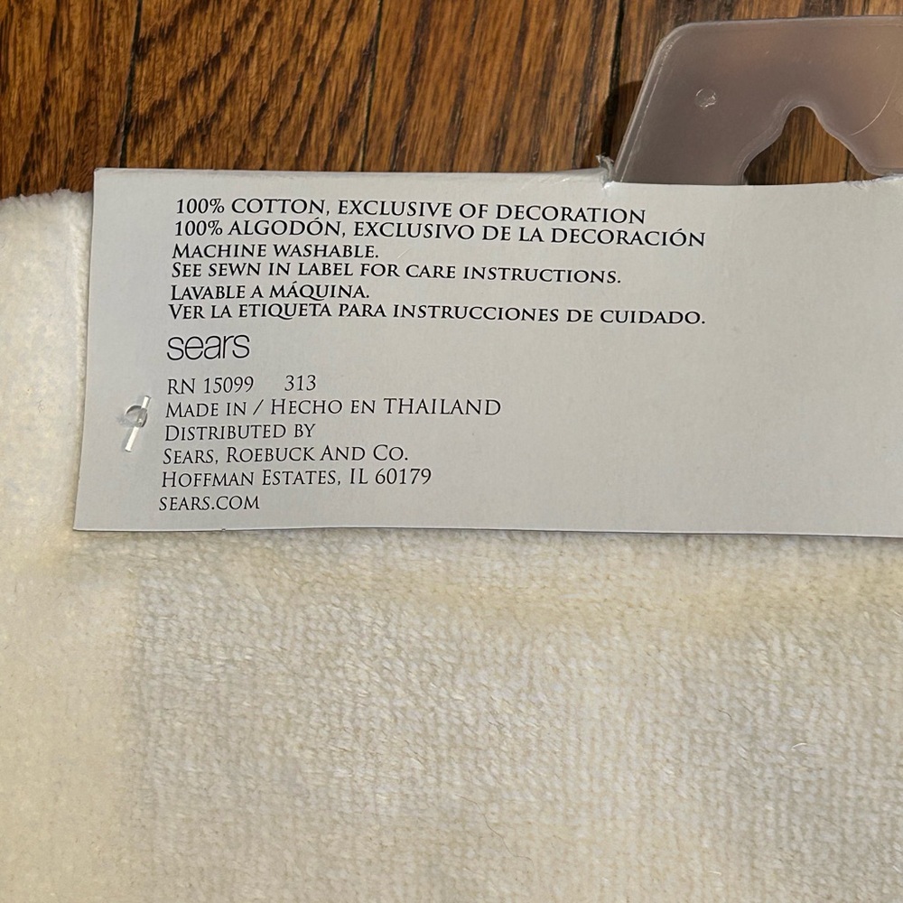 Sears Colormate Christmas Towel Set - Picture 6 of 7